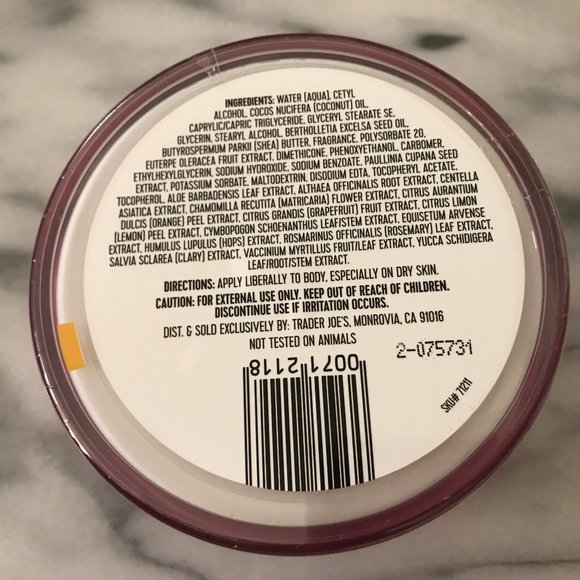 2 TWO TRADER JOE'S BRAZIL NUT BODY BUTTER Brazilian Rio de Janeiro Bum Cream Sol - Picture 9 of 11